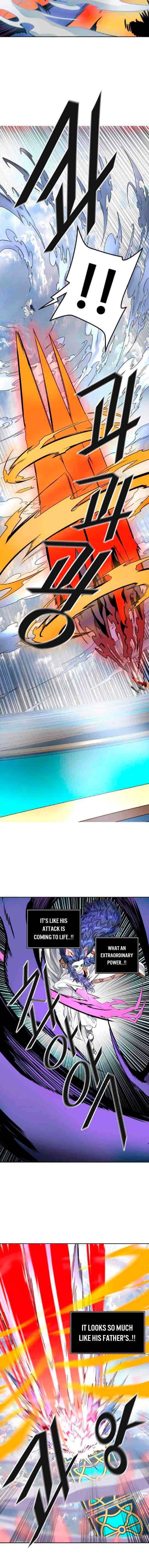 Tower of God Chapter 492 image 17